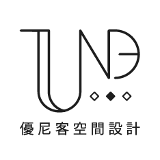 優尼客空間設計