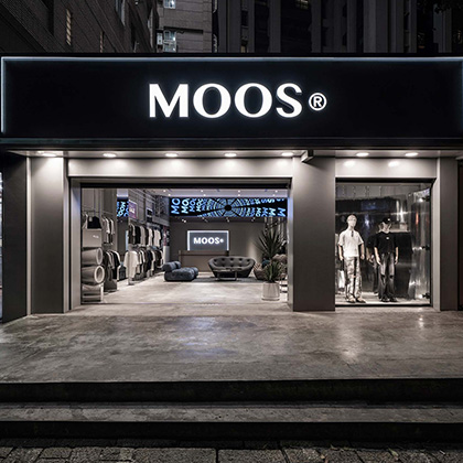 MOOS新竹旗艦店｜40坪商業空間